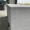 石墨复合匀质保温板水泥基匀质板