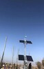遼寧太陽能發電設備、太陽能監控、太陽能路燈