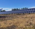 沈陽太陽能發電系統全套設備廠家直銷