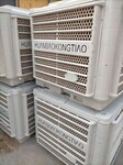 良诸工业冷风机水空调环保水冷空调养殖工厂房商用单制冷风扇