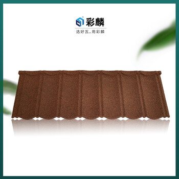 彩石金屬瓦的基板是什么材質(zhì)的？為什么要用這種材質(zhì)