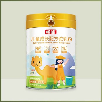 300克暢哺兒童成長(zhǎng)配方駝奶粉