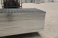厂家直供Q235热镀锌沟盖板钢格栅板平台格栅走廊格栅板钢梯