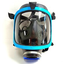 霍尼韦尔Cosmos蓝色全面罩自吸过滤式防毒面具面罩