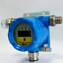 华瑞SP2104PLUS硫化氢氨气可燃固定检测仪有毒气体检测报警探测器