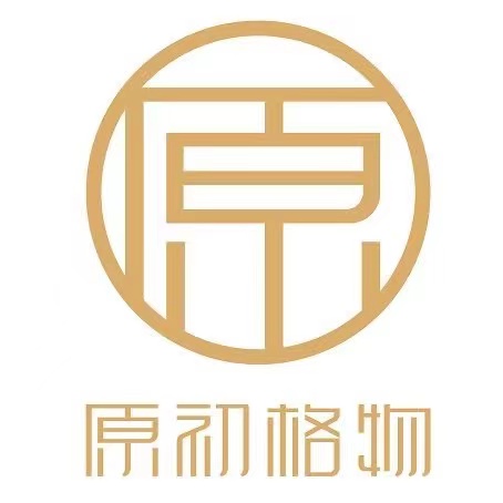 深圳市原初文化家居用品有限公司