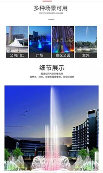 昌江区广场喷泉设计安装2022已更新