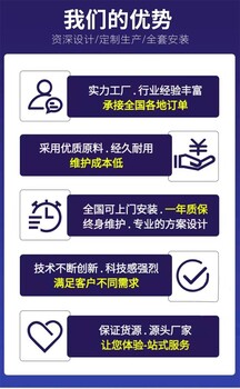 靖邊音樂噴泉廠家