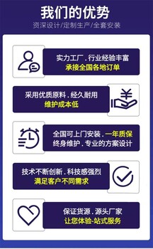 南皮人工造雾喷泉公司