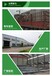 徐州喷泉配电柜设备公司2022已更新
