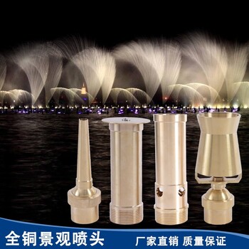 亳州涡阳雾森设备石雕喷泉公司2022已更新