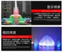 楊浦廣場噴泉設計公司2022已更新
