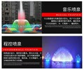 豐鎮波光噴泉施工廠家2022已更新