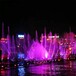 徐州旱地喷泉生产公司2022已更新