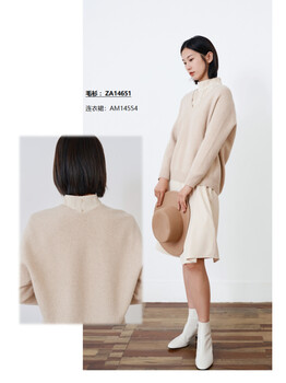 白茶秋冬裝簡約休閑女裝品牌庫存服裝折扣女裝拿貨