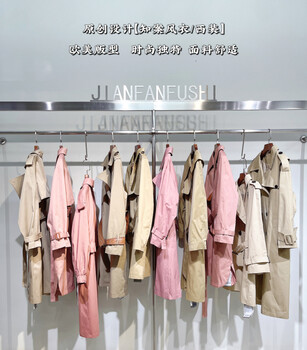 廣州品牌折扣女裝春裝尾貨西裝外套庫(kù)存服裝供應(yīng)