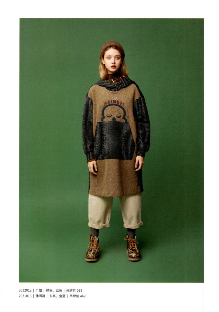 设计师品牌BMZ白目自秋冬宽松休闲大版型个性前卫女装