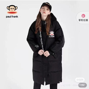 品牌女装批发货源大嘴猴PaulFrank秋冬壹线潮牌直播折扣尾货