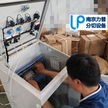 南京力普提供分切机控制系统升级和改造