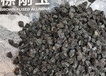 供應洛陽銳石棕剛玉段砂0-1MM耐火原料