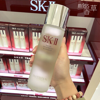 北京SK-II精华水经销商，SK-II专柜直发，SK-II北京总代理