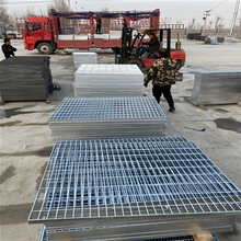 青岛热镀锌钢格栅板钢格板排水沟盖板楼梯踏步板复合钢格栅板重型平台钢格板