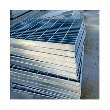 江苏南京热镀锌钢格栅板钢格板排水沟盖板楼梯踏步板复合钢格栅板重型平台钢格板