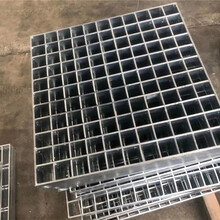 山东德州热镀锌钢格栅板Q235钢格板排水沟盖板楼梯踏步板复合钢格栅板重型平台钢格板