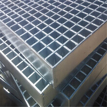湖南长沙热镀锌钢格栅板钢格板排水沟盖板楼梯踏步板复合钢格栅板重型平台钢格板