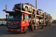 山东青岛发往新疆霍尔果斯汽车托运哪家物流公司费用低