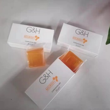 吐魯番市那里有賣安利雅姿護膚品，安利雅姿專賣店地址？