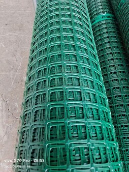 防晒塑料网养殖网圈山圈地绿化隔离防护网鸡鸭鹅围栏网