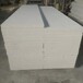 水泥基匀质板高密度A级匀质聚苯板
