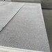 匀质板一体板芯材无机复合压制匀质板