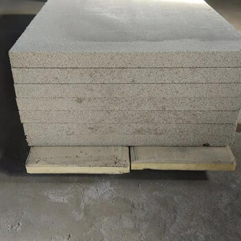 匀质板度改性水泥基匀质聚苯板