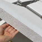 水泥渗透硅质板改性聚苯保温板