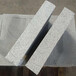改性BS匀质保温板水泥基匀质板