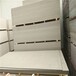 高密度水泥基匀质板A级防火匀质聚苯板