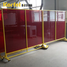 焊接工作站围栏PVC防弧光板可移动焊接工位隔断