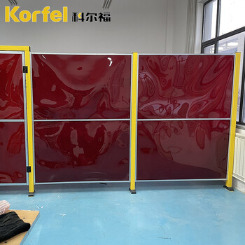 红色焊接防护屏可移动焊接工位隔断PVC防护围栏电焊遮光帘