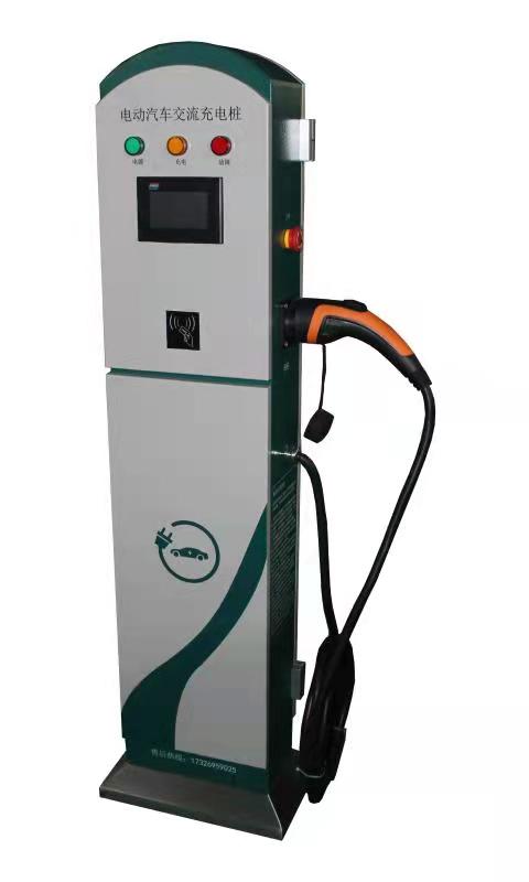 北京电动汽车充电桩厂家包安装