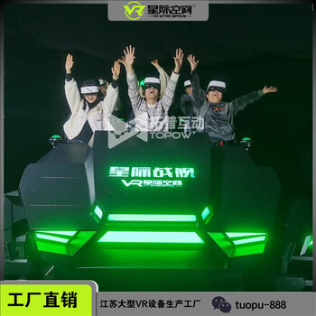 2022新創(chuàng)投方案：80平，80%的加盟商都選擇了這款！