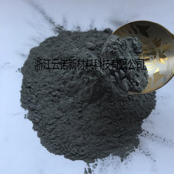 納米碳粉超細碳粉