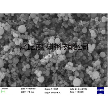高纯α相氮化硅阿尔法氮化硅石英坩埚脱模剂SiN