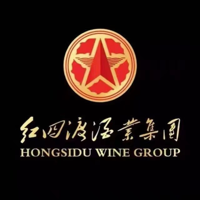 贵州红四渡酒业集团有限责任公司