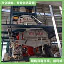 萬(wàn)立磁電鈦鐵礦選礦設(shè)備選礦指標(biāo)好電磁漿料磁選機(jī)