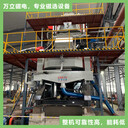 萬(wàn)立磁電鈦鐵礦選礦磁選機(jī)尾礦選礦設(shè)備高梯度立環(huán)磁選機(jī)