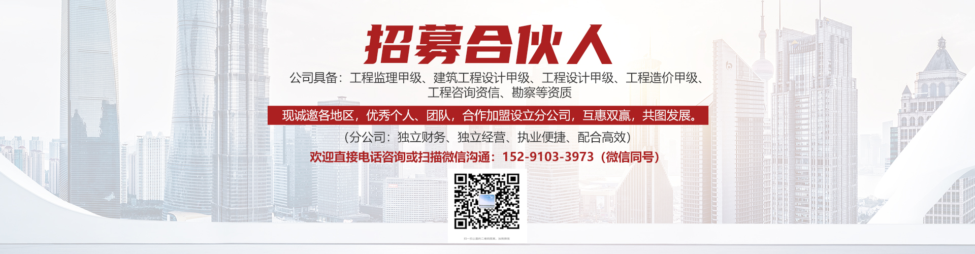 公司介紹