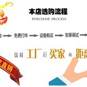 二氧化碳激光打碼機(jī)廠家直供全國各地，接收非標(biāo)定制