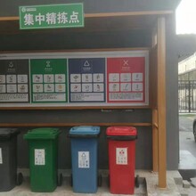 安徽合肥户外社区公园垃圾分类亭品类繁多